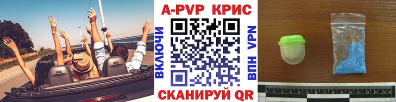 Что такое Лабинск Псилоцибиновые грибы  Кокаин  ГАШИШ  Меф  Канабис 