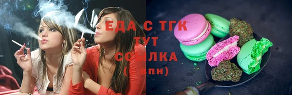ALPHA PVP Наволоки