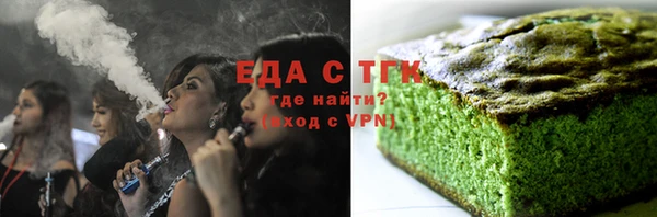 mdma Михайловка