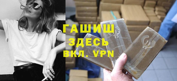 ALPHA PVP Наволоки