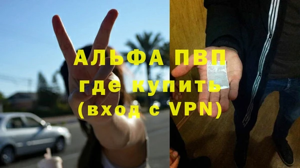 mdma Михайловка