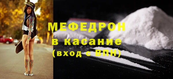 крисы Аксай