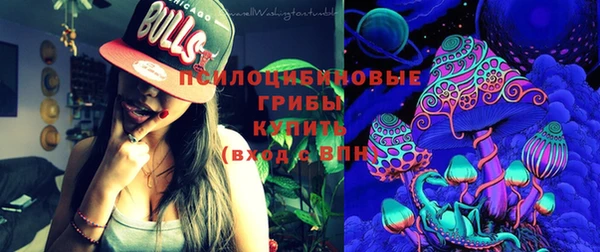альфа пвп VHQ Надым
