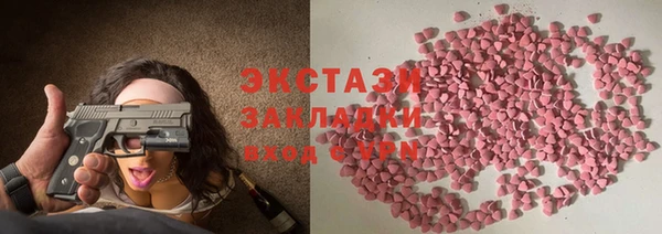 mdma Михайловка