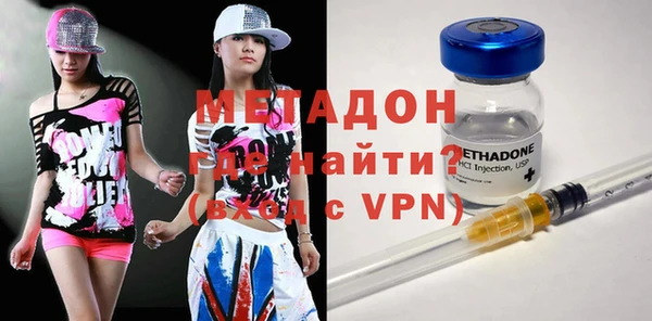 эйфоретик Михайловск
