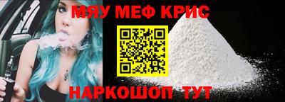 МДПВ Заводоуковск