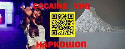 МДПВ Заводоуковск