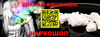 сатива Жуковский