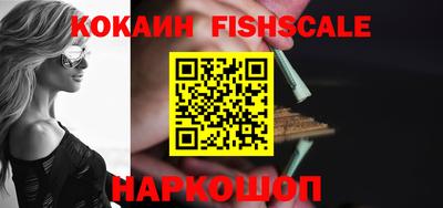 ПСИЛОЦИБИНОВЫЕ ГРИБЫ Заволжье