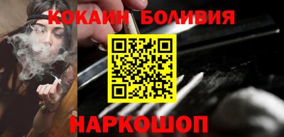 mix Малоярославец