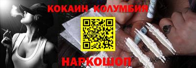 МДПВ Заводоуковск