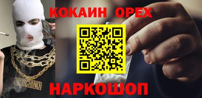 ПСИЛОЦИБИНОВЫЕ ГРИБЫ Заволжье