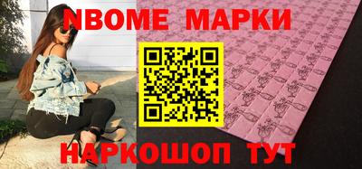 МДПВ Заводоуковск