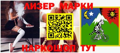 МДПВ Заводоуковск