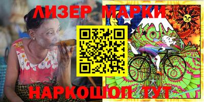 ПСИЛОЦИБИНОВЫЕ ГРИБЫ Заволжье