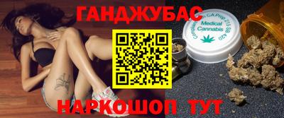 ПСИЛОЦИБИНОВЫЕ ГРИБЫ Заволжье