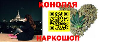 молекула духа Краснокаменск