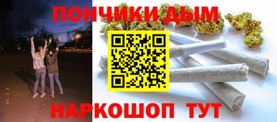 сатива Жуковский