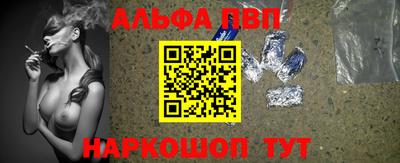 МДПВ Заводоуковск