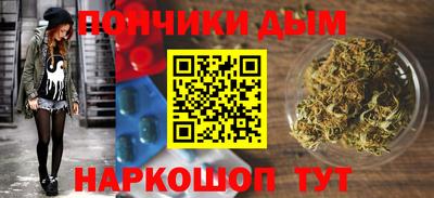 ПСИЛОЦИБИНОВЫЕ ГРИБЫ Заволжье