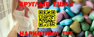 ПСИЛОЦИБИНОВЫЕ ГРИБЫ Заволжье