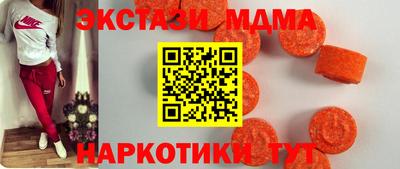 МДПВ Заводоуковск