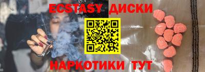МДПВ Заводоуковск