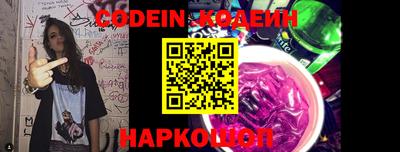 ПСИЛОЦИБИНОВЫЕ ГРИБЫ Заволжье