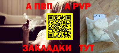 ПСИЛОЦИБИНОВЫЕ ГРИБЫ Заволжье