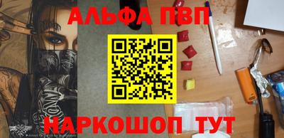 ПСИЛОЦИБИНОВЫЕ ГРИБЫ Заволжье