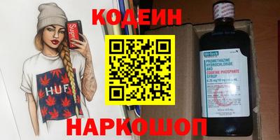 МДПВ Заводоуковск