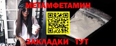 ПСИЛОЦИБИНОВЫЕ ГРИБЫ Заволжье