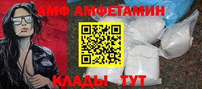 ПСИЛОЦИБИНОВЫЕ ГРИБЫ Заволжье
