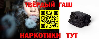 ПСИЛОЦИБИНОВЫЕ ГРИБЫ Заволжье