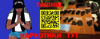 ПСИЛОЦИБИНОВЫЕ ГРИБЫ Заволжье