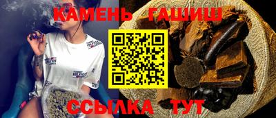 ПСИЛОЦИБИНОВЫЕ ГРИБЫ Заволжье