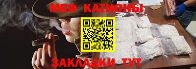 МДПВ Заводоуковск