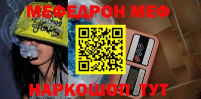 МДПВ Заводоуковск