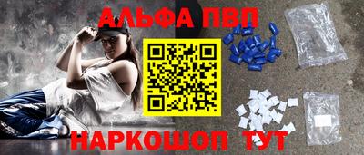 МДПВ Заводоуковск