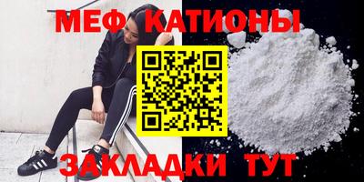 МДПВ Заводоуковск