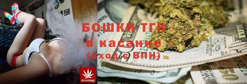 Канабис LSD WEED  наркота  Лабинск 